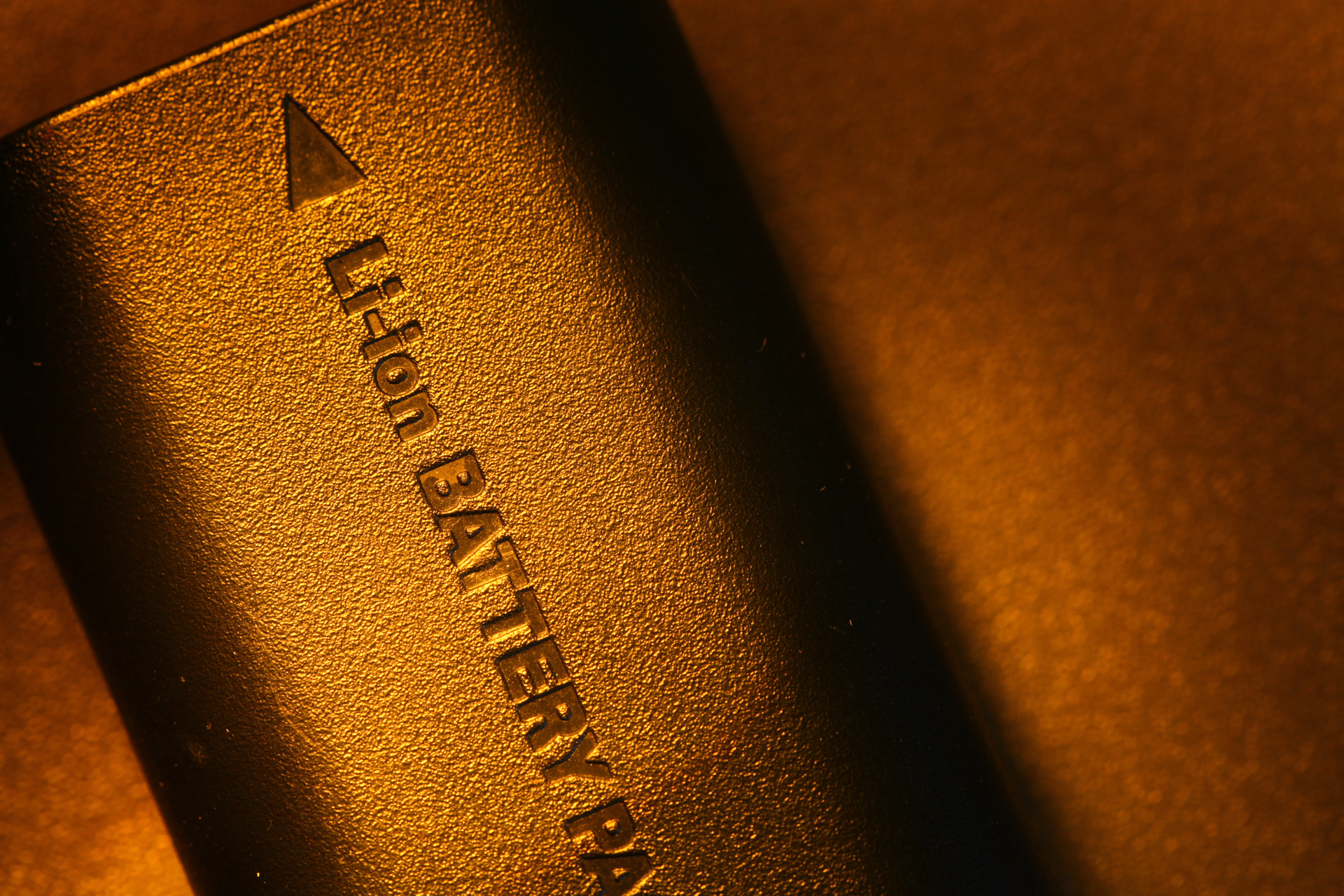 H Battery 63f8dea144425